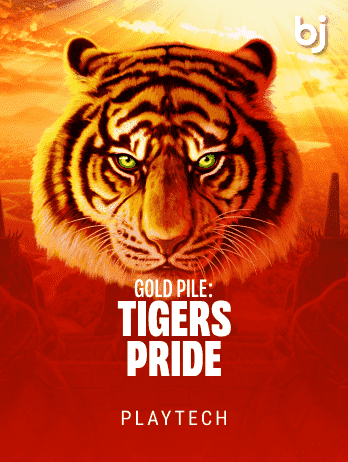 Gold Pile Tigers Pride screenshot